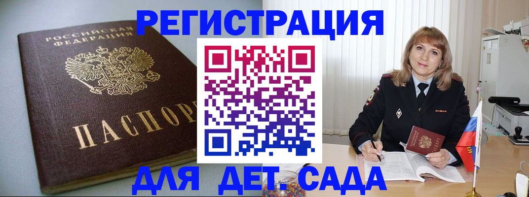 форма 3 в Нефтеюганске